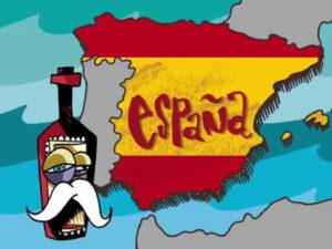 «Испания всерьез»