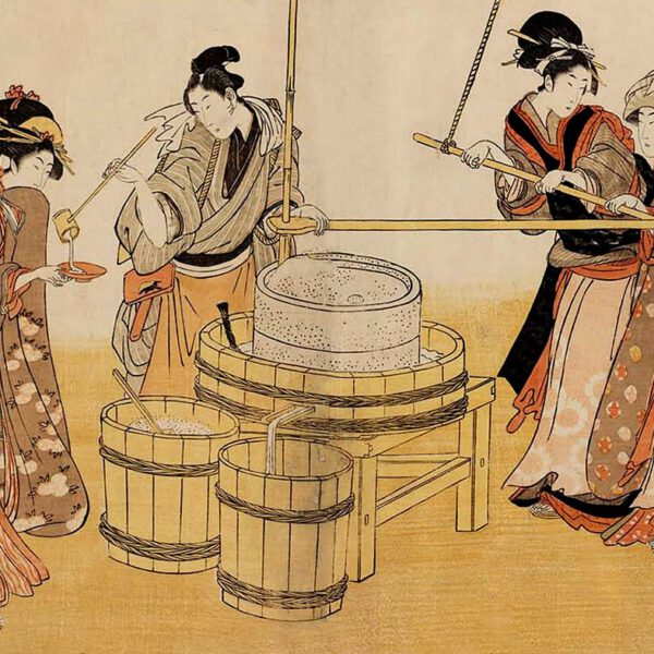 «Japanese Party!»